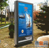 宿豫区华新广告制品厂 专业打造广告灯箱与公交站台，一站式广告发布服务