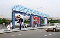 宿迁华新广告制品厂 专业广告发布与高效传播的卓越之选