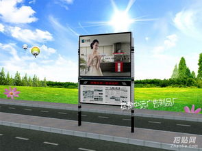 中远广告制品厂 专业广告发布解决方案，助力品牌闪耀市场