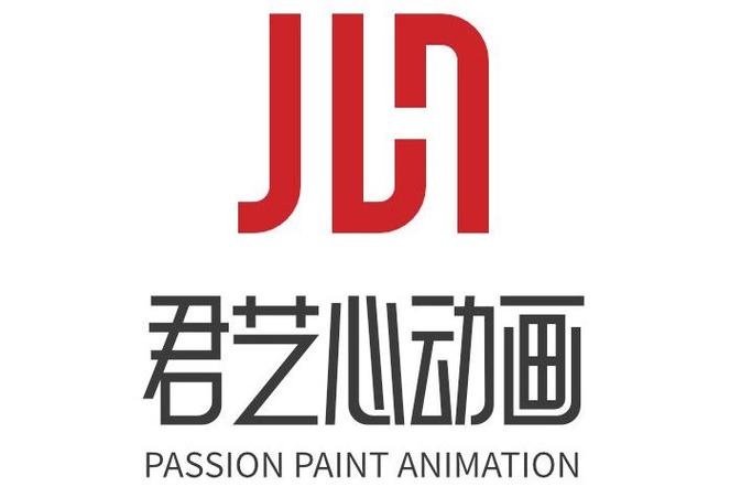 文化传媒